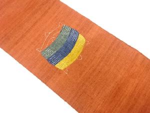 手織り紬刺し子切り嵌め糸巻き模様名古屋帯